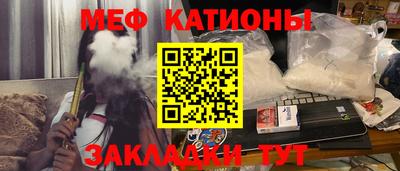 прущие грибы Азнакаево