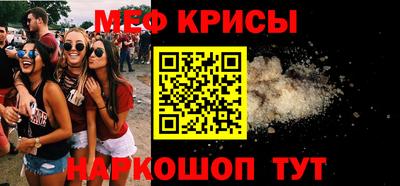 марихуана Абинск