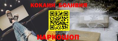 марихуана Абинск