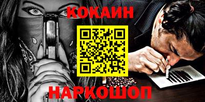 прущие грибы Азнакаево