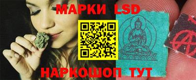 марихуана Абинск