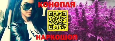 бутик Абакан