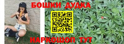 прущие грибы Азнакаево