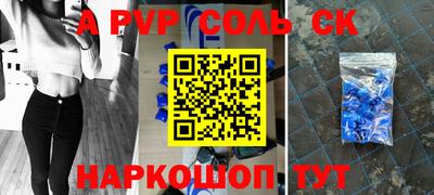 прущие грибы Азнакаево