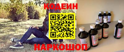 прущие грибы Азнакаево