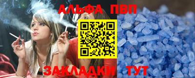 прущие грибы Азнакаево