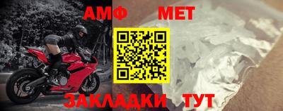 прущие грибы Азнакаево