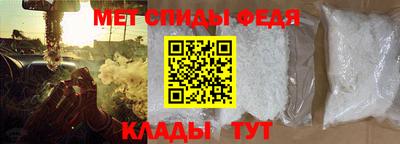 прущие грибы Азнакаево