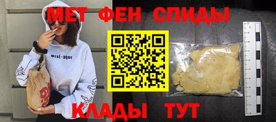 прущие грибы Азнакаево