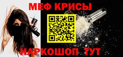 бутик Абакан