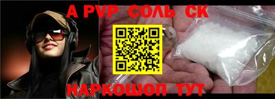 прущие грибы Азнакаево