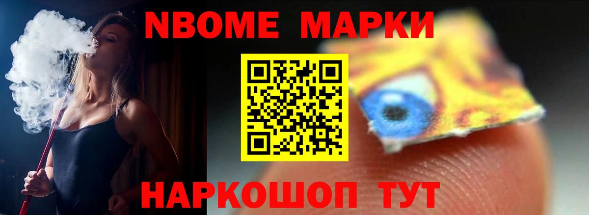Лсд 25 экстази  ЛСД экстази кислота  ЛСД экстази ecstasy  Вход с VPN  Анжеро-Судженск 